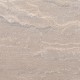 Indian Sandstone Paver - Natural Split 600 x 600mm Walnut Indian Sandstone Paver - Natural Split 600 x 600mm Walnut