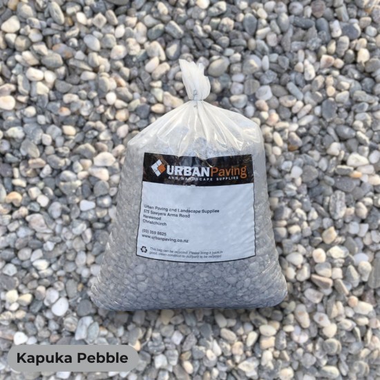 Kapuka Pebble 8-14mm - 20L Bag